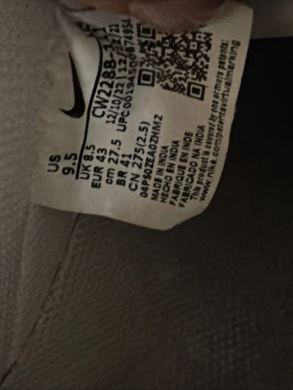 Nike all white